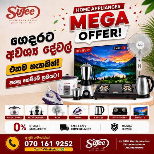 Home Appliances Mega Offer